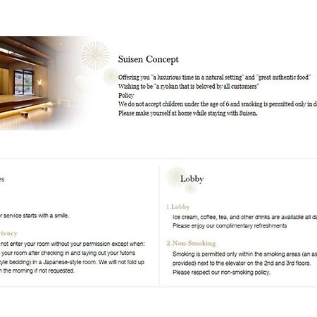 Kyo Yunohana Resort Suisen Kameoka Exterior foto